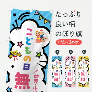 y|Xg 360z ̂ڂ ǂ̓cEŵڂ Y3HN LbYEqT ObYv ył܂+1017~z