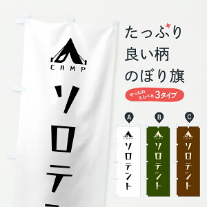 y|Xg 360z ̂ڂ \eĝڂ Y3HU Lv ObYv ył܂+1017~z