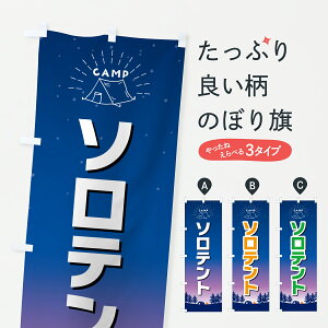 y|Xg 360z ̂ڂ \egEAEghÂڂ Y360 Lv ObYv ył܂+1017~z