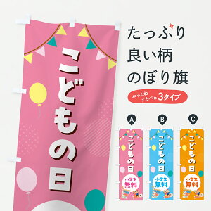 y|Xg 360z ̂ڂ ǂ̓ŵڂ Y36S LbYEqT ObYv ył܂+1017~z