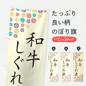 y|Xg 360z ̂ڂ aρEuĥڂ Y3X1 X ObYv ył܂+1017~z