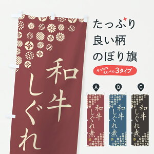 y|Xg 360z ̂ڂ aρEuĥڂ Y3XT X ObYv ył܂+1017~z