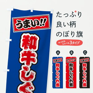 y|Xg 360z ̂ڂ aρEuĥڂ Y3X2 X ObYv ył܂+1017~z