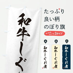 y|Xg 360z ̂ڂ aρEuhÊڂ Y3XX X ObYv ył܂+1017~z