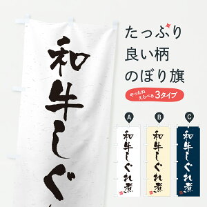 y|Xg 360z ̂ڂ aρEuhÊڂ Y3XG X ObYv ył܂+1017~z