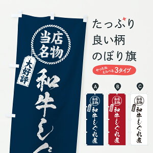 y|Xg 360z ̂ڂ aρEXED]Euĥڂ Y3XA X ObYv ył܂+1017~z