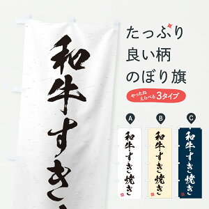 y|Xg 360z ̂ڂ aĂEuhÊڂ Y3JY 痿 ObYv ył܂+1017~z