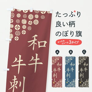 y|Xg 360z ̂ڂ ahEuĥڂ Y3L2 X ObYv ył܂+1017~z