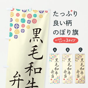 y|Xg 360z ̂ڂ јaٓEaEuĥڂ Y39X ٓ ObYv ył܂+1017~z