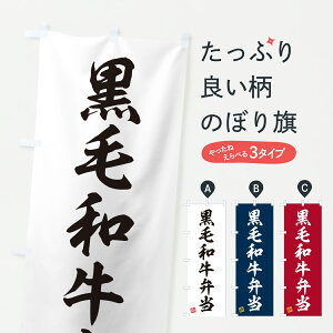 y|Xg 360z ̂ڂ јaٓEaEuĥڂ Y39N ٓ ObYv ył܂+1017~z