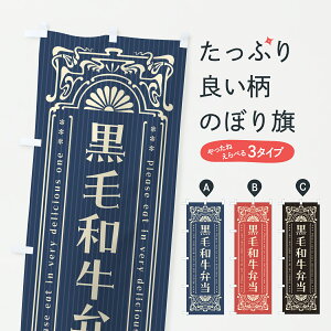 y|Xg 360z ̂ڂ јaٓEaEuhEĝڂ Y396 ٓ ObYv ył܂+1017~z