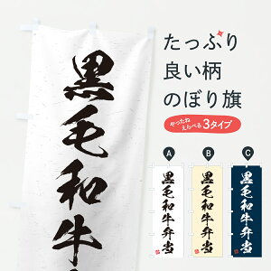 y|Xg 360z ̂ڂ јaٓEaEuhÊڂ Y39J ٓ ObYv ył܂+1017~z