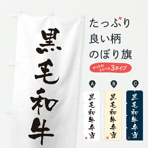 y|Xg 360z ̂ڂ јaٓEaEuhÊڂ Y39C ٓ ObYv ył܂+1017~z