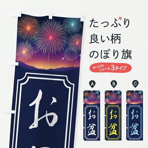 y|Xg 360z ̂ڂ ~̂ڂ YUEU  ObYv ył܂+1017~z