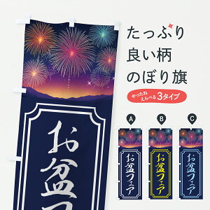 y|Xg 360z ̂ڂ ~tFÂڂ YU00 T}[Z[ ObYv ył܂+1017~z