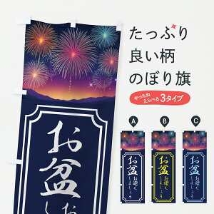 y|Xg 360z ̂ڂ ~E}܂傤̂ڂ YU0T  ObYv ył܂+1017~z