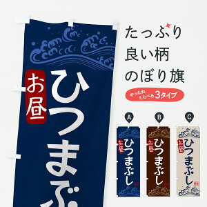 y|Xg 360z ̂ڂ ЂEЂ܂Ԃ̂ڂ YUT4 ` ObYv ył܂+1017~z