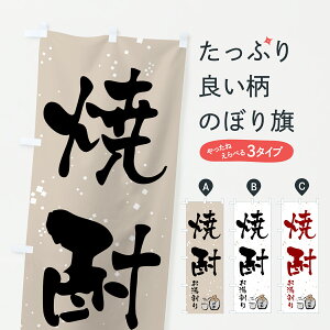 y|Xg 360z ̂ڂ Ē̂ڂ YUT8 ObYv ył܂+1017~z