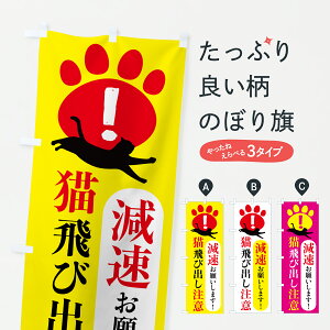 y|Xg 360z ̂ڂ LяoӁE肢܂̂ڂ YUT9 ʈS ObYv ył܂+1017~z