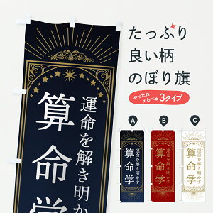 y|Xg 360z ̂ڂ ZwE肢̂ڂ YUY4 肢E쎋 ObYv ył܂+1017~z