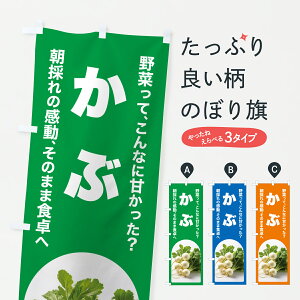 y|Xg 360z ̂ڂ ԁEJuE؂̂ڂ YU1A ObYv ył܂+1017~z