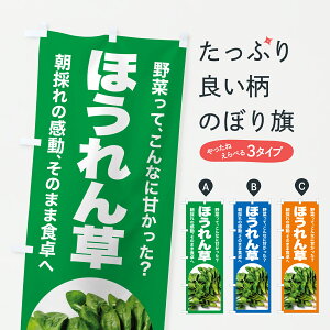 y|Xg 360z ̂ڂ ق񑐁Eق񂻂E؂̂ڂ YU19 VN؁E ObYv ył܂+1017~z