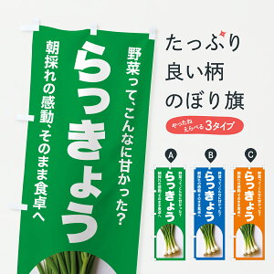 y|Xg 360z ̂ڂ 傤EbLEE؂̂ڂ YU1P ObYv ył܂+1017~z