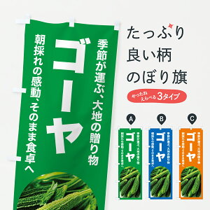 �y�|�X�g�� ����360�z �̂ڂ�� �S�[���E�ɂ�����E��؂̂ڂ� YU2K �V�N��؁E���� �O�b�Y�v�� �y������ł��܂�+1017�~�z