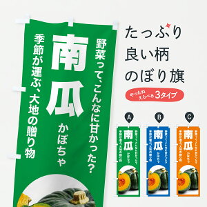 �y�|�X�g�� ����360�z �̂ڂ�� ��Z�E���ڂ���E��؂̂ڂ� YU2G �O�b�Y�v�� �y������ł��܂�+1017�~�z