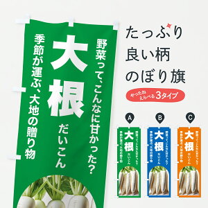 y|Xg 360z ̂ڂ 卪EE؂̂ڂ YU2A VN؁E ObYv ył܂+1017~z