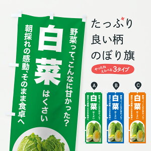 �y�|�X�g�� ����360�z �̂ڂ�� ���؁E�͂������E��؂̂ڂ� YU2W �V�N��؁E���� �O�b�Y�v�� �y������ł��܂�+1017�~�z