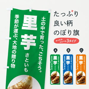 y|Xg 360z ̂ڂ ETgCEƂE؂̂ڂ YU2J VN؁E ObYv ył܂+1017~z