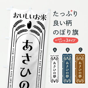 y|Xg 360z ̂ڂ Ђ̖EĂ̂ڂ YU2S VāE ObYv ył܂+1017~z