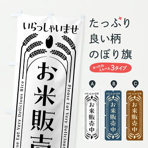 y|Xg 360z ̂ڂ Ĕ̔̂ڂ YU3L VāE ObYv ył܂+1017~z