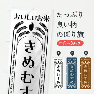 y|Xg 360z ̂ڂ ʂނ߁EĂ̂ڂ YUFT VāE ObYv ył܂+1017~z