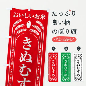 y|Xg 360z ̂ڂ ʂނ߁EĂ̂ڂ YUFY VāE ObYv ył܂+1017~z