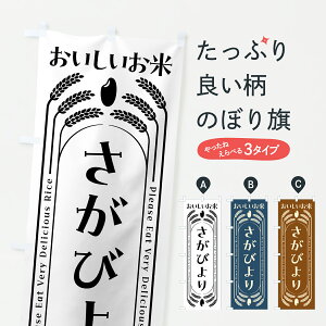 y|Xg 360z ̂ڂ тEĂ̂ڂ YUFN VāE ObYv ył܂+1017~z