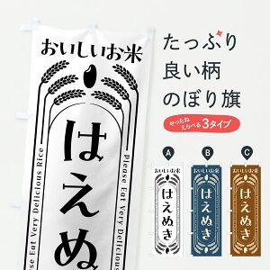 y|Xg 360z ̂ڂ ͂ʂEĂ̂ڂ YUFP VāE ObYv ył܂+1017~z