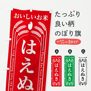 y|Xg 360z ̂ڂ ͂ʂEĂ̂ڂ YUFR VāE ObYv ył܂+1017~z