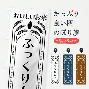 y|Xg 360z ̂ڂ ӂ񂱁EĂ̂ڂ YU40 VāE ObYv ył܂+1017~z