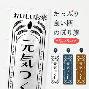 y|Xg 360z ̂ڂ CEĂ̂ڂ YU4S VāE ObYv ył܂+1017~z