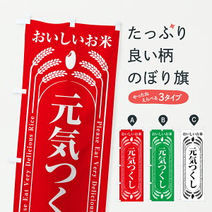 y|Xg 360z ̂ڂ CEĂ̂ڂ YU4U VāE ObYv ył܂+1017~z