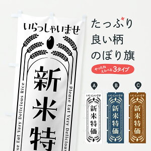 y|Xg 360z ̂ڂ Vē̂ڂ YUG7 VāE ObYv ył܂+1017~z