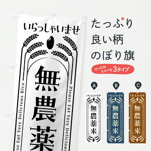 y|Xg 360z ̂ڂ _Ă̂ڂ YUGC VāE ObYv ył܂+1017~z