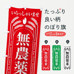 y|Xg 360z ̂ڂ _Ă̂ڂ YUG8 VāE ObYv ył܂+1017~z