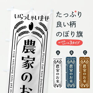 y|Xg 360z ̂ڂ _Ƃ̂Ă̂ڂ YUA7 VāE ObYv ył܂+1017~z