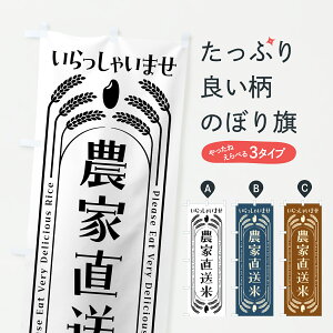 y|Xg 360z ̂ڂ _ƒĂ̂ڂ YUAE VāE ObYv ył܂+1017~z