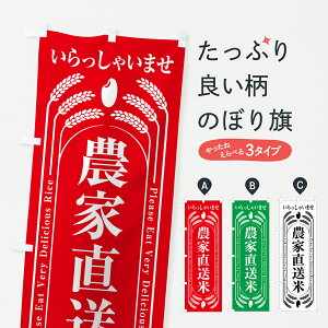 y|Xg 360z ̂ڂ _ƒĂ̂ڂ YUA3 VāE ObYv ył܂+1017~z