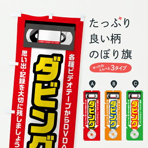 y|Xg 360z ̂ڂ _rOT[rXEfW^ErfIe[vDVD̂ڂ YUNS T[rX ObYv ył܂+1017~z