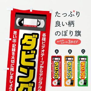 y|Xg 360z ̂ڂ _rOT[rXEfW^ErfIe[vDVDEX}ẑڂ YUNU T[rX ObYv ył܂+1017~z